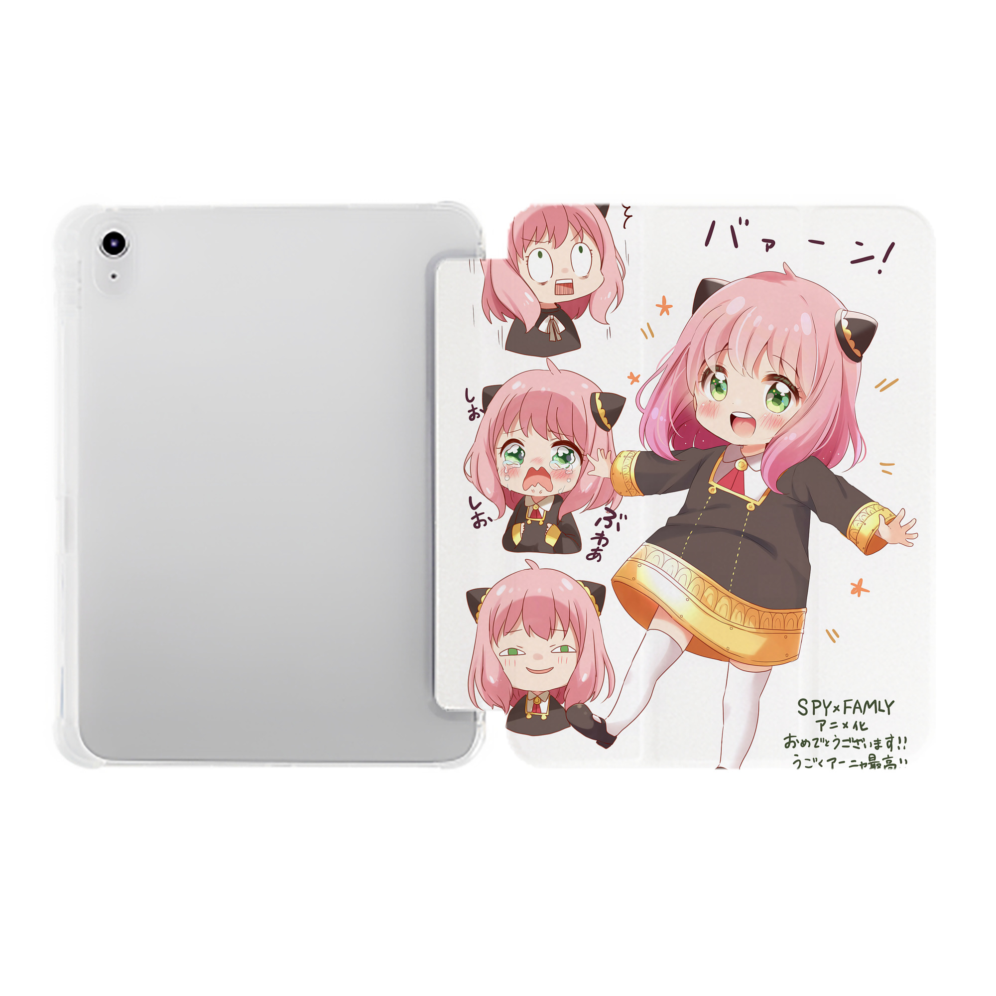 （画像用） SPY×FAMILY间谍家家酒 IPad ケース ペン収納付き 三つ折りスタンド PUレザー×シリコン 対応機種9.5/10.5/10.9インチ
